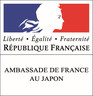ambassade ambassade